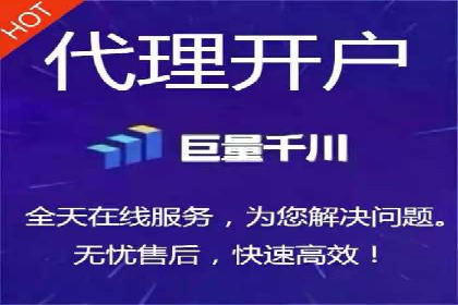 SEM托管代运营案例：优化效果显著